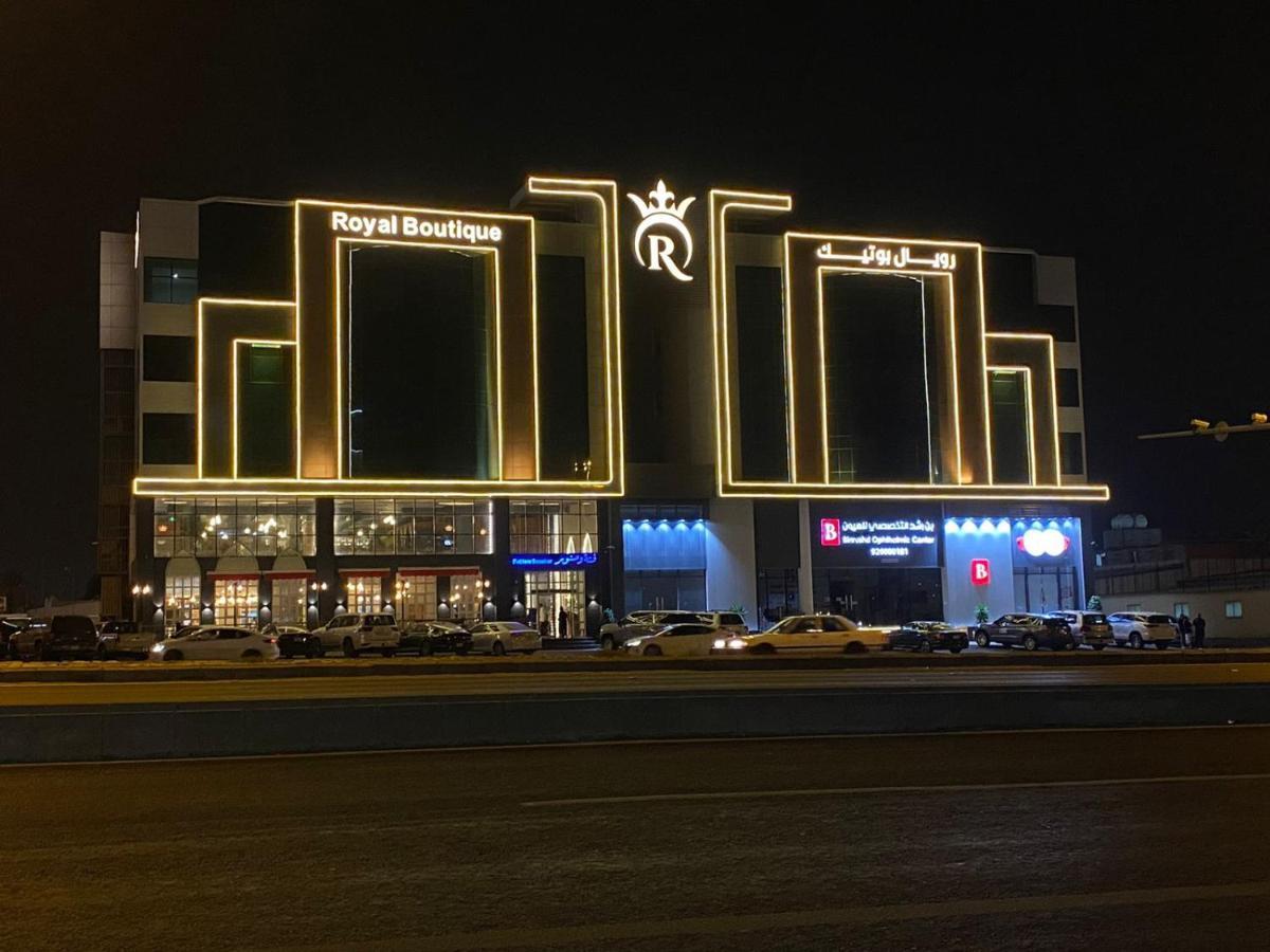 Royal Boutique Hotel Khamis Mushait Exteriör bild
